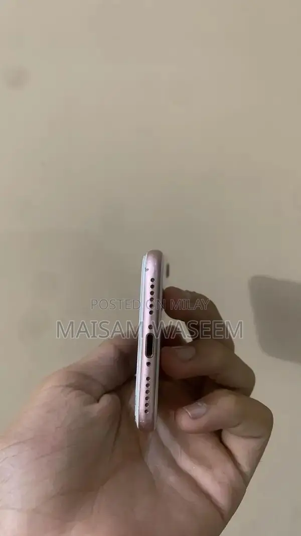 32GB Rose Gold Smartphone with Fingerprint Sensor