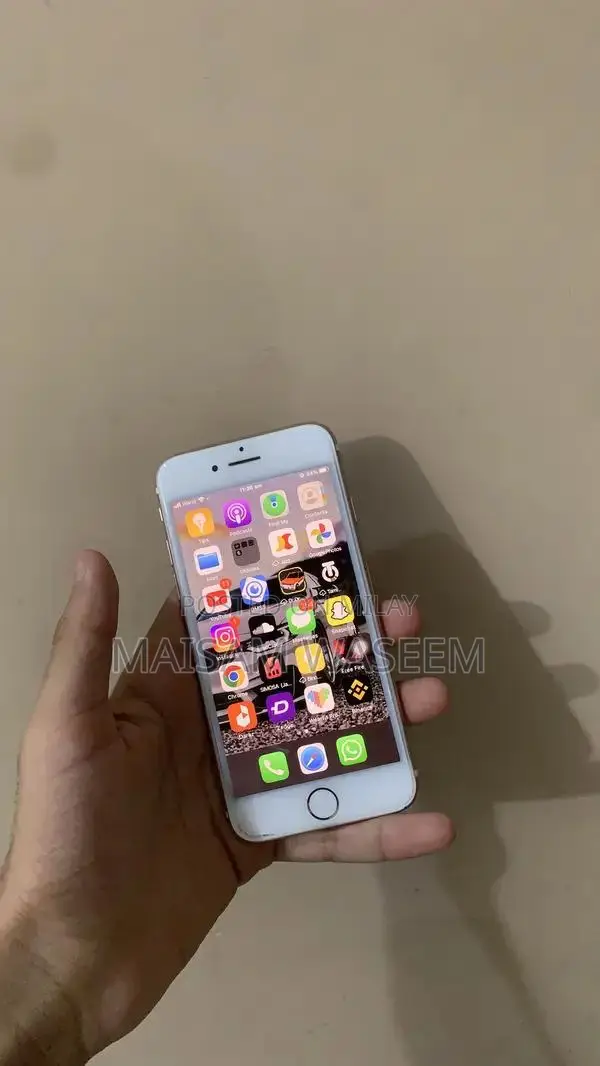 32GB Rose Gold Smartphone with Fingerprint Sensor