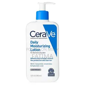 Photo - CeraVe Daily Moisturizing Body Lotion for All Skin Types