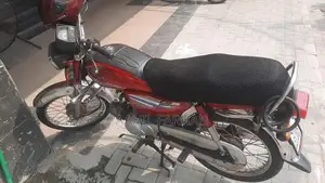 Photo - Honda 70 Motorcycle - 2015 Model, Excellent Condition