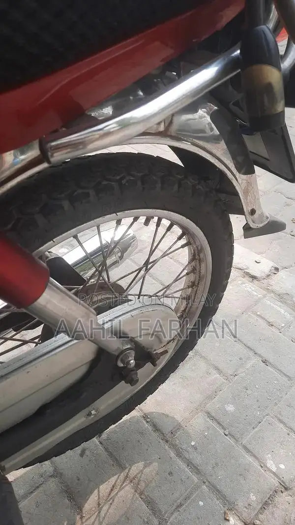 Honda 70 Motorcycle - 2015 Model, Excellent Condition