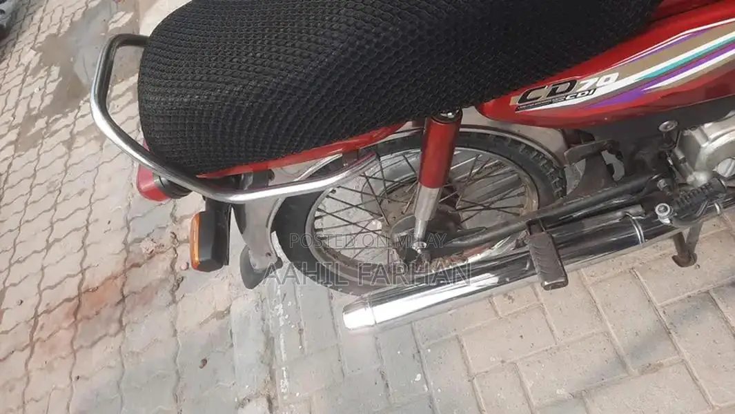 Honda 70 Motorcycle - 2015 Model, Excellent Condition