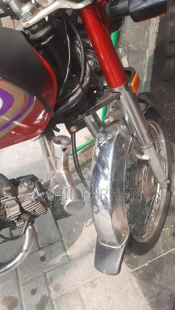 Honda 70 Motorcycle - 2015 Model, Excellent Condition