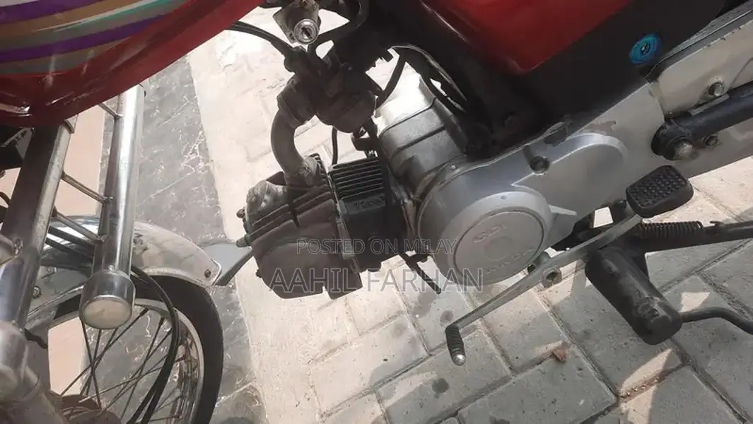 Honda 70 Motorcycle - 2015 Model, Excellent Condition