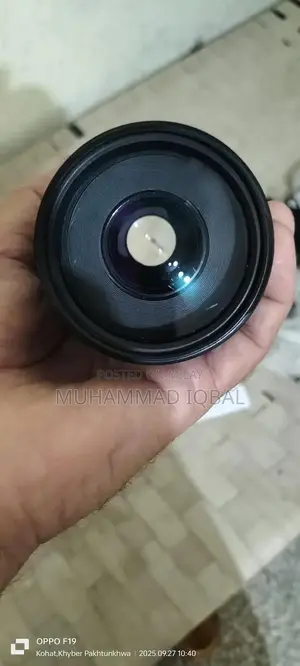 Photo - Canon EF 75-300mm f/4.5-6 Telephoto Zoom Camera Lens