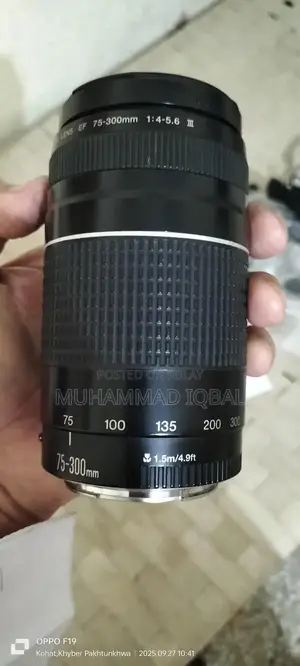Canon EF 75-300mm f/4.5-6 Telephoto Zoom Camera Lens