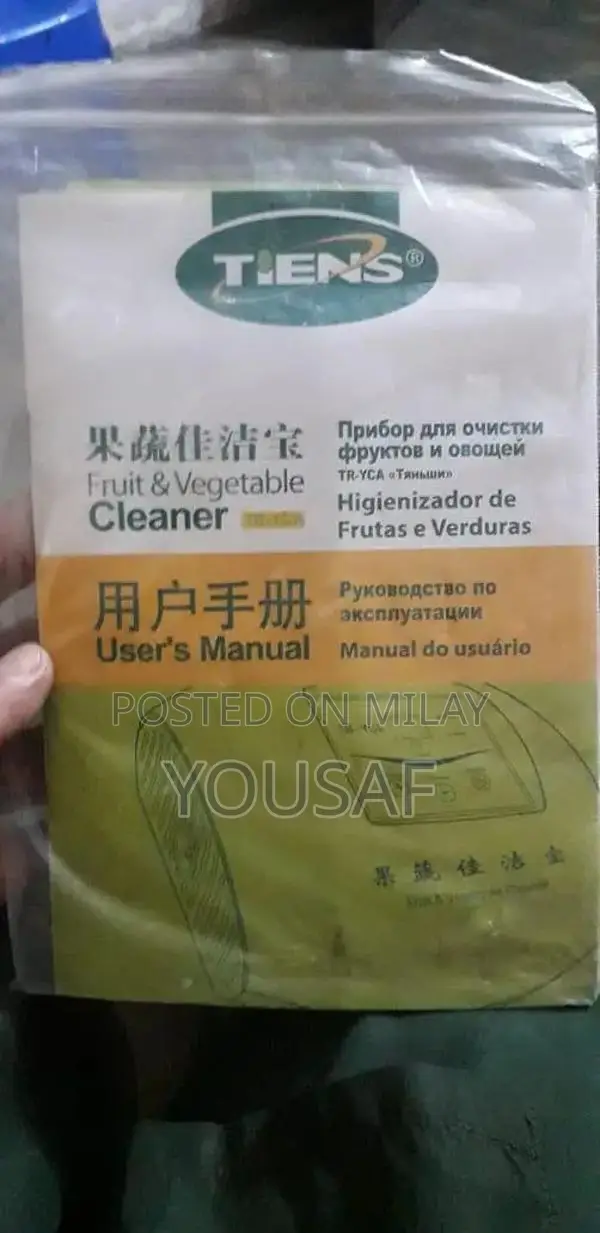 Fruit and Vegetable Cleaning Appliance