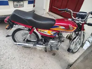 Photo - Honda CD 70 Classic Motorcycle - Reliable Single Cylinder Bike