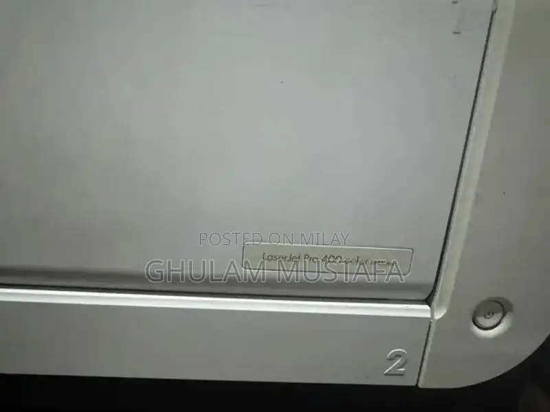 HP LaserJet Pro 400 Color Laser Printer M451nw