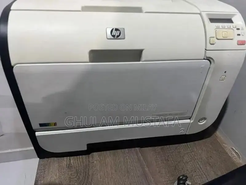 HP LaserJet Pro 400 Color Laser Printer M451nw
