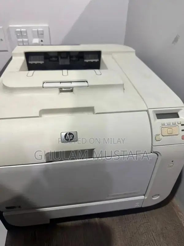 HP LaserJet Pro 400 Color Laser Printer M451nw