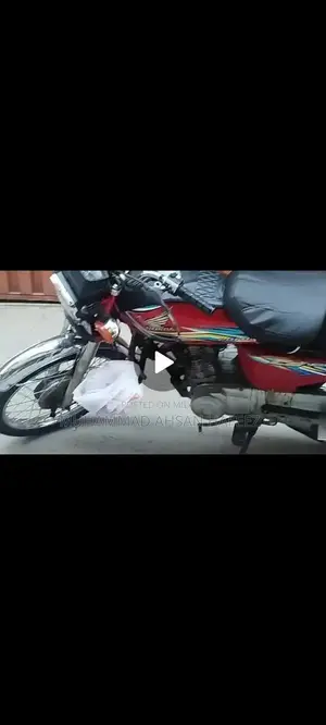 Photo - Honda 125cc Motorcycle with New Chain Gear Set and Rims