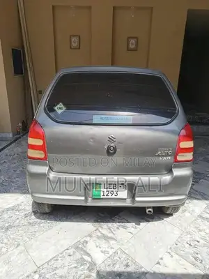 Photo - High-Performance Vehicle with Multiple Features