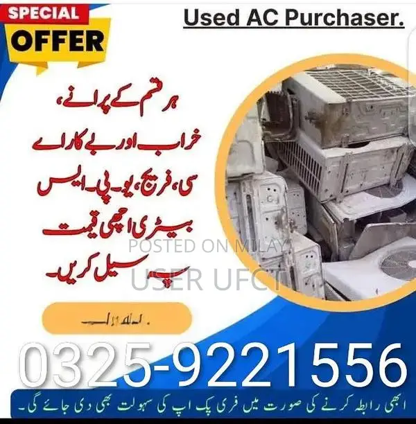 used ac scrap ac purchase r