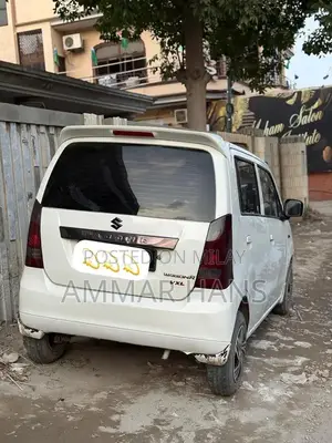 Photo - Chilled AC Vehicle with Complete Documentation