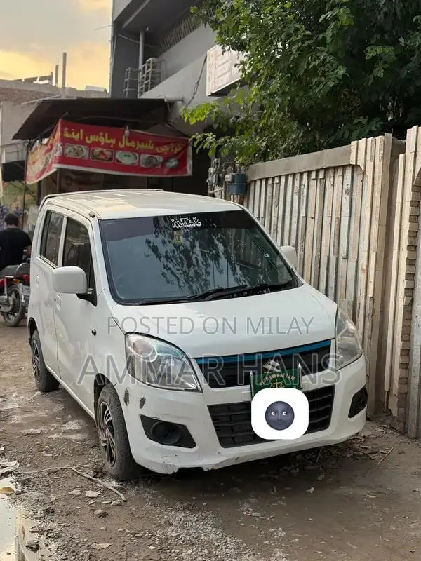 Chilled AC Vehicle with Complete Documentation