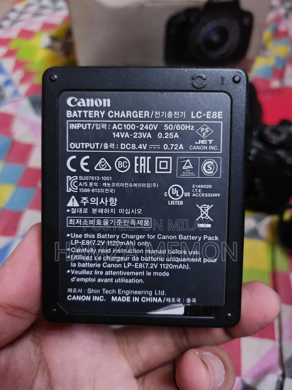 Canon Eos 700d (50)Mm1.8lns Ynglns.