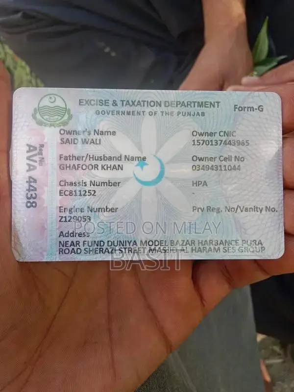 Honda 125 Motorcycle - Premium Quality Single Cylinder Bike