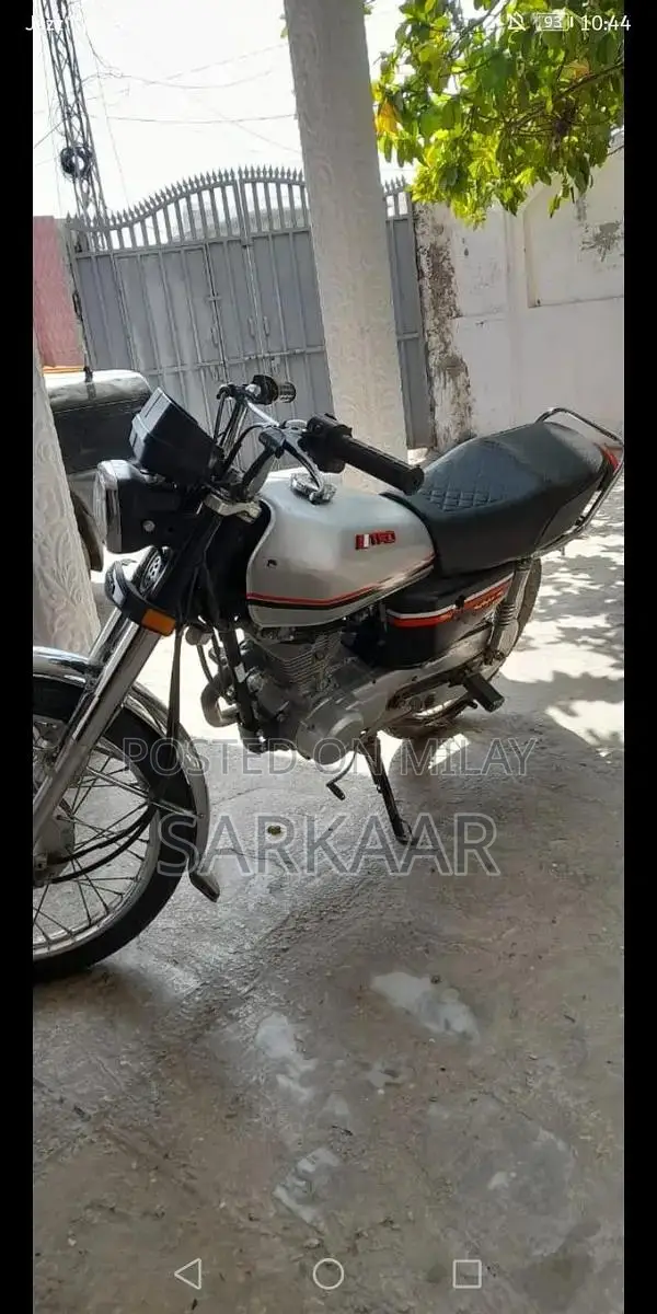 Honda 125cc Motorcycle 2023 Model - Excellent Condition
