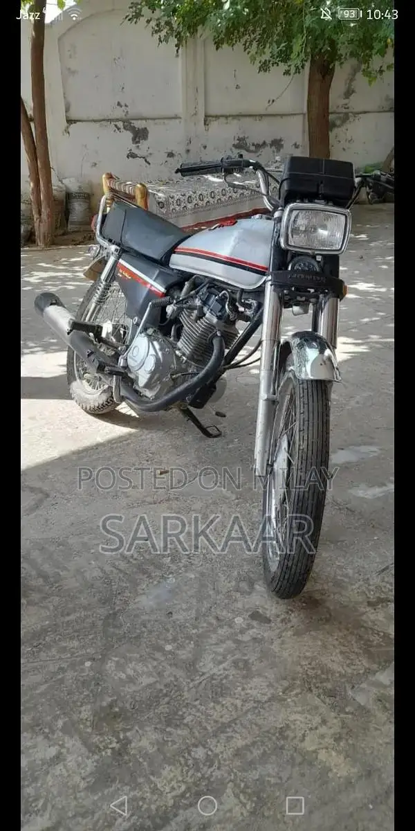 Honda 125cc Motorcycle 2023 Model - Excellent Condition