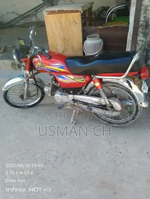 Photo - Union Star 70cc Road Motorcycle