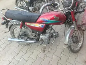 Photo - Honda 70cc Motorcycle - Well-Maintained Condition