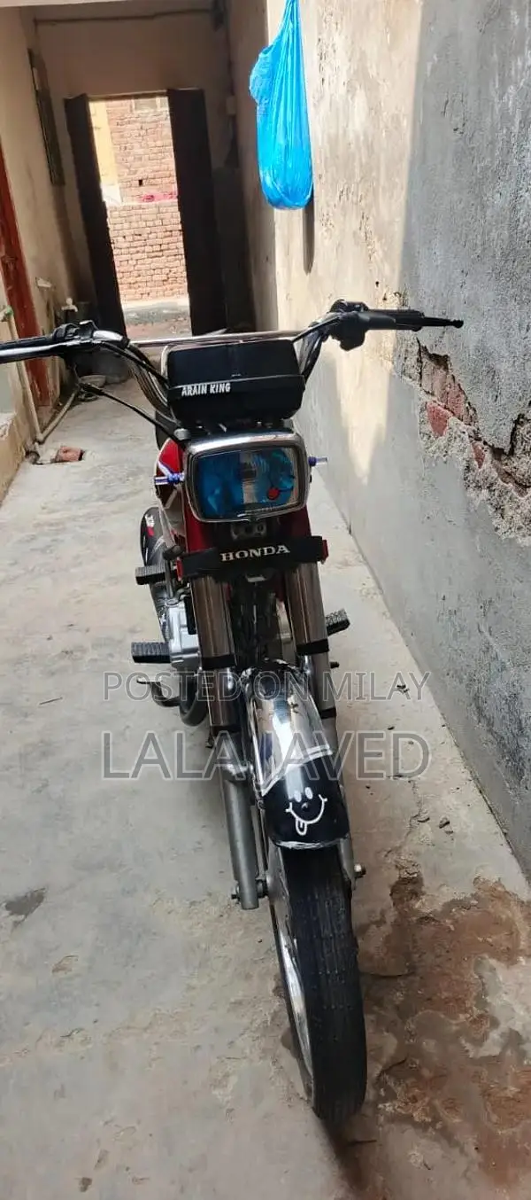 Honda CG 125 Motorcycle - 2022 Model