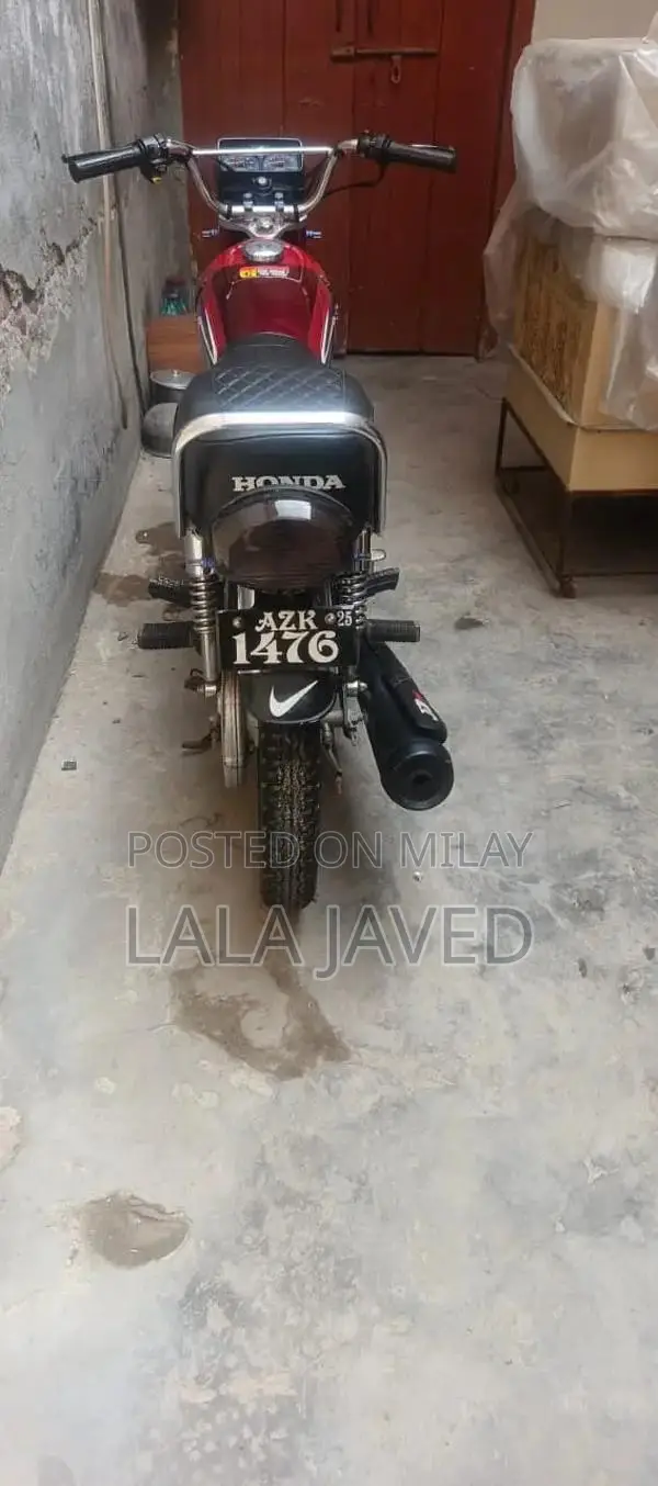 Honda CG 125 Motorcycle - 2022 Model