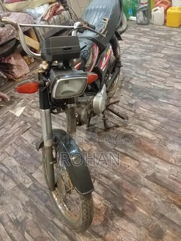 Super Power Vehicle File 2018 Edition