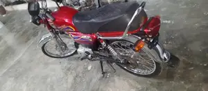 Photo - United 70 Motorcycle Model 2021 Original Condition