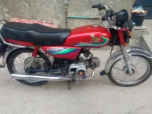 Photo - Classic CD 70 Motorcycle - First Hand, Well-Maintained