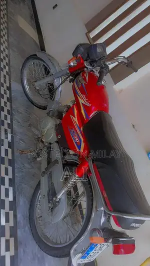 Honda CD 70 Motorcycle - Low Mileage, Smart Card Equipped