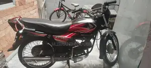 Photo - Honda Pridor 2021 Motorcycle - Reliable Performance