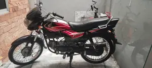 Honda Pridor 2021 Motorcycle - Reliable Performance