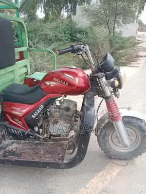 Photo - Fori Seal 150cc Motorcycle 2021 Model