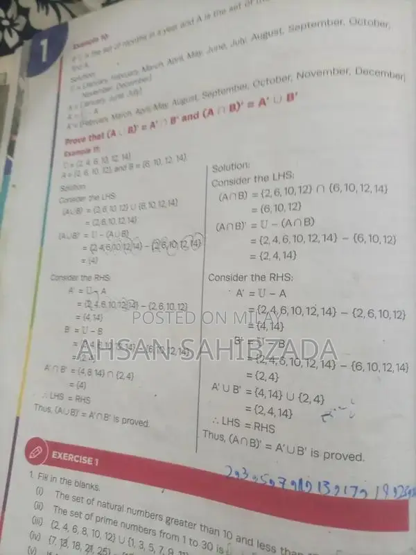 Advanced Mobile Device with Enhanced Connectivity Features