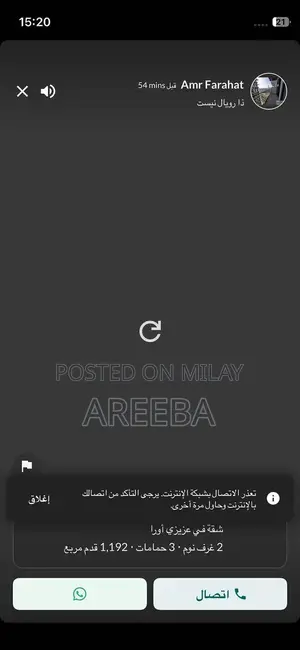 Industrial Processing Equipment for Specialized Manufacturing