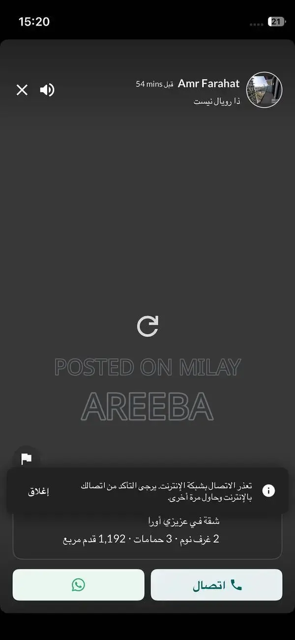 Industrial Processing Equipment for Specialized Manufacturing