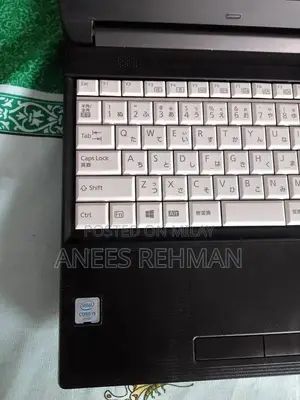 Fujistu LifeBook i5 6th Gen Laptop