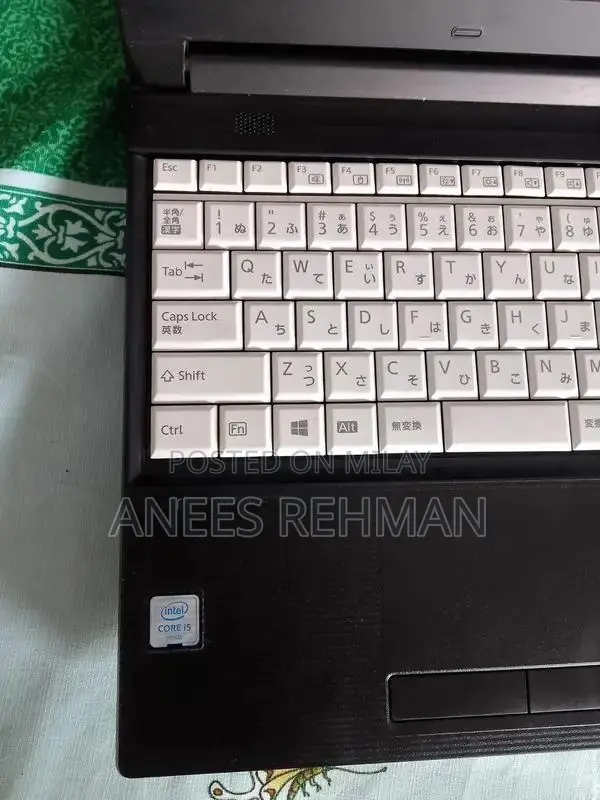 Fujistu LifeBook i5 6th Gen Laptop