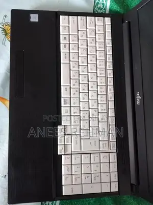 Fujistu LifeBook i5 6th Gen Laptop
