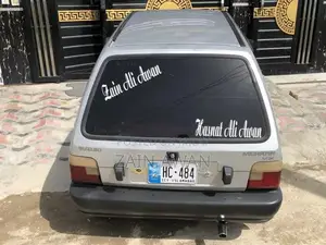 Suzuki Mehran VX Compact Sedan - Classic 2004 Model