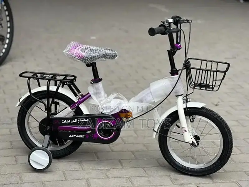 16-Inch Compact Folding Bicycle for Urban Commuting