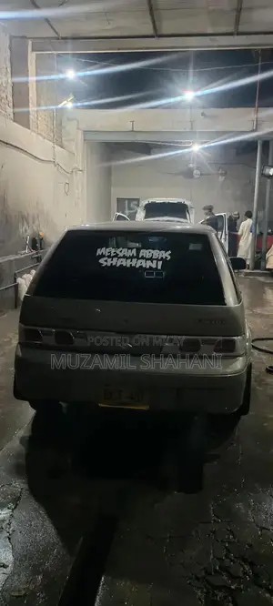 Suzuki Cultus 2014 Model Dual Fuel Sedan