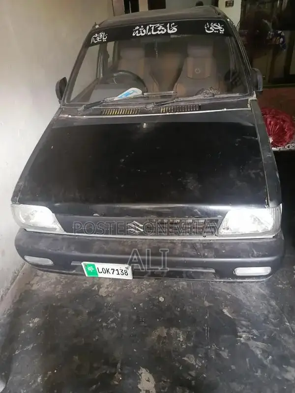 Gadi Vehicle: Low Mileage Used Car with Clear Documentation