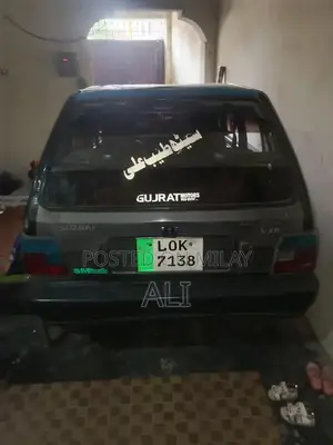 Gadi Vehicle: Low Mileage Used Car with Clear Documentation