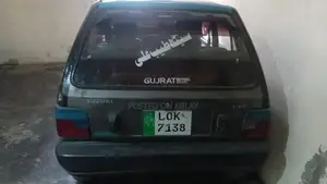 Gadi Vehicle: Low Mileage Used Car with Clear Documentation