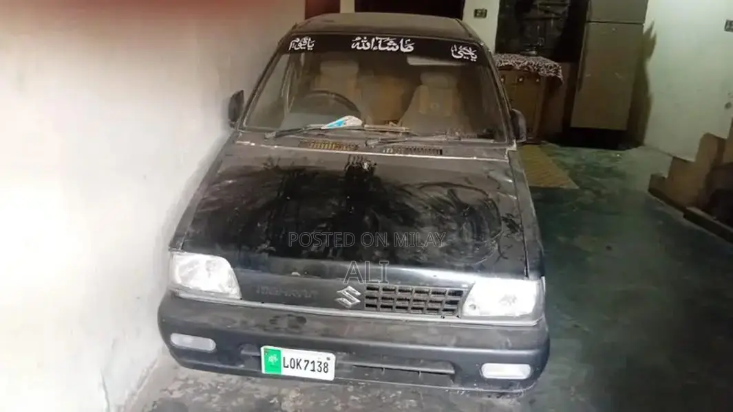 Gadi Vehicle: Low Mileage Used Car with Clear Documentation