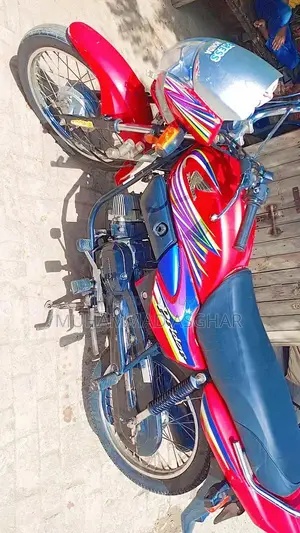 Honda Single Cylinder Engine Vehicle