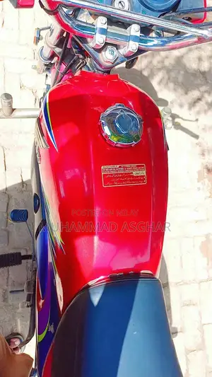 Honda Single Cylinder Engine Vehicle